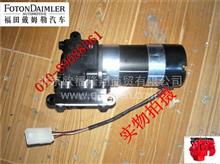 北汽福田欧曼GTL原厂福康发动机尿素喷嘴计量阀详解 价格、图片与配件厂家全解析